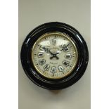 Late 19th century French Oeil de Boeuf wall clock,