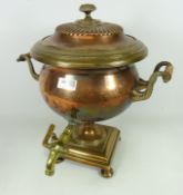 19th Century copper and brass Samovar Condition Report <a href='//www.