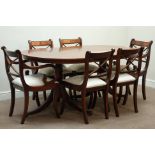 Reproduction mahogany twin pedestal dining table with leaf (100cm x 163cm - 218cm, H76cm),