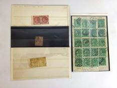 Victorian Stamps - pair of beige 9d franked, pair of red 10d, pale red 2/-,