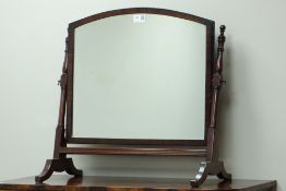 Georgian style dressing table mirror, turned horns,