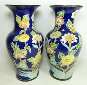 Pair of large Oriental style vases, H53cm Condition Report <a href='//www.