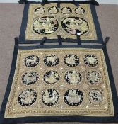 Two Eastern embroidered relief wall hangings 106cm x 90cm Condition Report <a