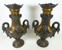 Pair classical style bronze urns with Swan neck handles,
