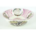 19th Century Sunderland pink lustre bowl with various scenes including 'The Sailors Farewell',