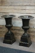 Pair bronze finish garden urns on plinths, egg and dart rim detail, D46cm,