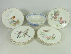 Royal Worcester 'The London Hospital' limited edition Commemorative bowl 705/750 and a set of six
