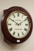 Victorian mahogany circular railway wall clock, double fusee movement, striking the hours on bell,