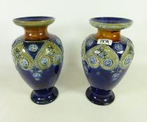 Pair of Royal Doulton Art Nouveau vases, one impressed HD, H28.