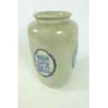 Chinese crackle glazed cylindrical vase, with four calligraphy panels and beaded borders,