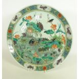 Late 19th / early 20th Century Japanese polychrome charger decorated with ducks, insects,