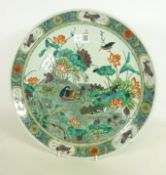 Late 19th / early 20th Century Japanese polychrome charger decorated with ducks, insects,