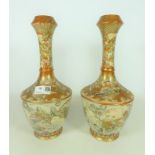Pair of 19th/ early 20th Century Japanese Satsuma bottle vases decorated with figures,