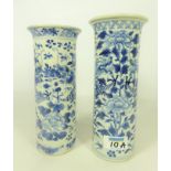 Two 19th Century Chinese spill vases decorated with dragons,