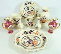 Collection of Masons 'Mandarin' pattern ceramics & a pair of Limoges vases Condition