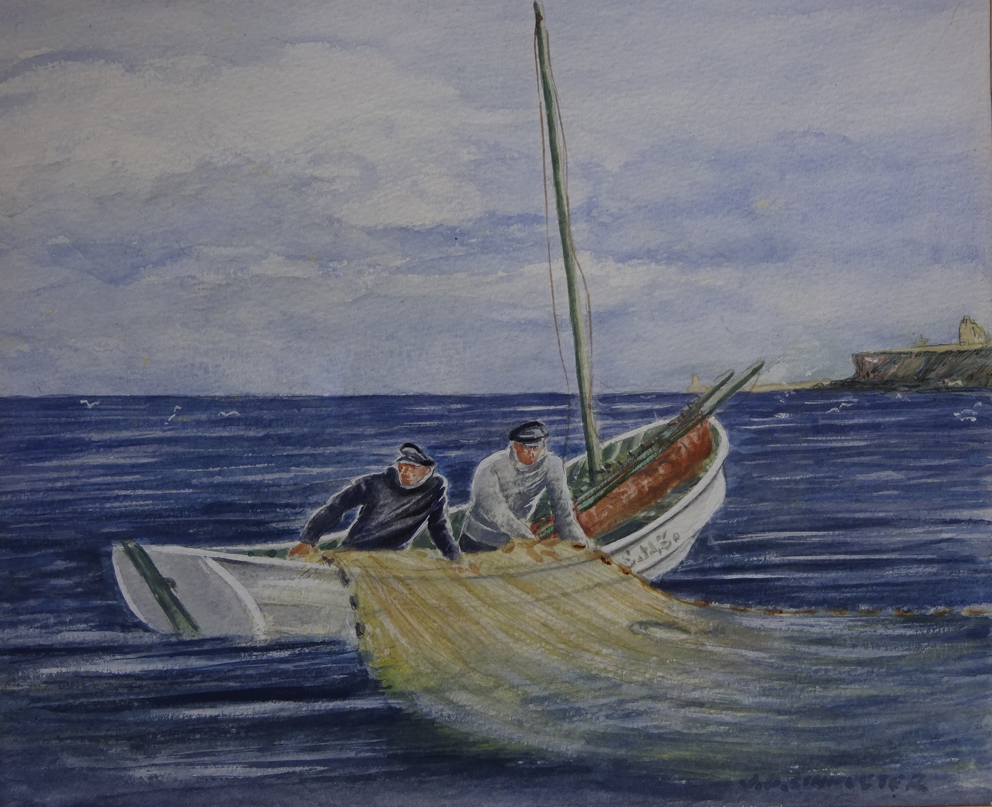 Fishermen at Sea, - Image 2 of 3