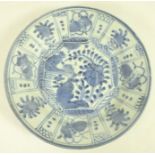 Kraak style porcelain plate loosely decorated with a blue wash, possibly Wanli period D21.