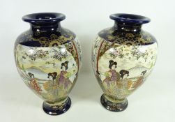 Pair of mid 20th Century Japanese Satsuma vases decorated with geishas H31cm Condition