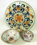 19th Century Chinese Imari pattern shallow dish D27cm,