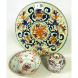 19th Century Chinese Imari pattern shallow dish D27cm,