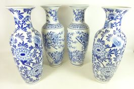 Two pairs of Chinese blue and white vases H46cm (4) Condition Report <a