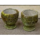 Pair composite stone garden urns with Greek key moulding,