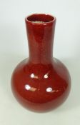 Chinese Sang de boeuf bottle shaped vase,