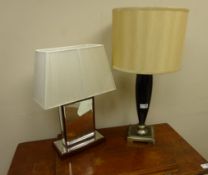 Ceramic table lamp with brushed brass effect square base and fittings - similar to previous lot