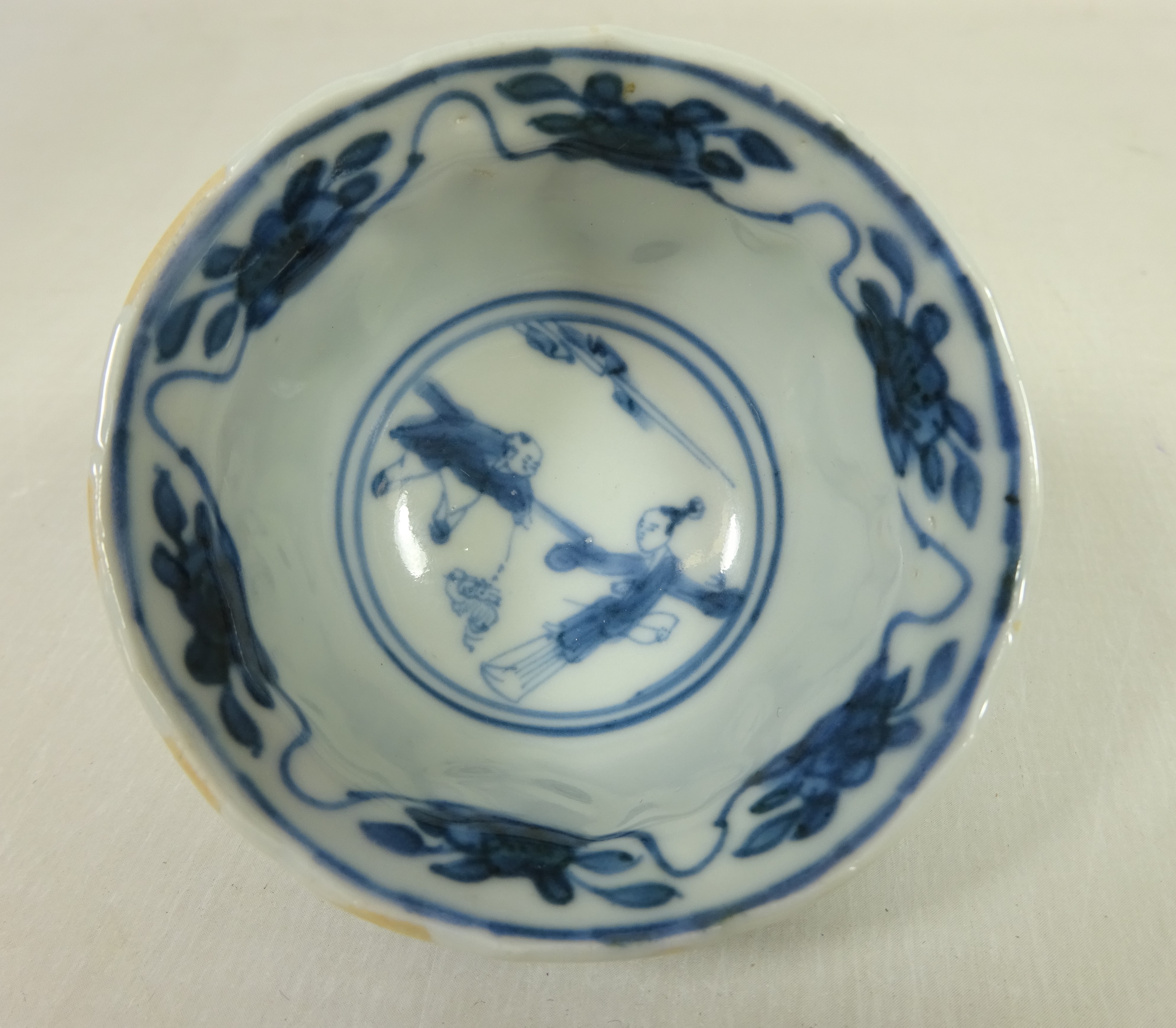 18th Century Chinese blue and white tea bowl, D6. - Image 2 of 3