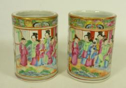 Pair of 19th Century Cantonese Famille Verte brush pots,