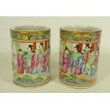 Pair of 19th Century Cantonese Famille Verte brush pots,