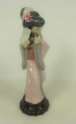 Lladro figure of a geisha with fan, H30cm Condition Report <a href='//www.