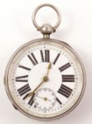 The Carrisbrooke Swiss made silver key wound pocket watch Birmingham 1900 no 9833ZO