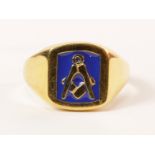 Masonic style blue enamel gold-plated ring Condition Report <a href='//www.
