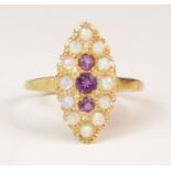 Amethyst and opal gold-plated ring stamped sil Condition Report <a href='//www.