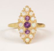 Amethyst and opal gold-plated ring stamped sil Condition Report <a href='//www.