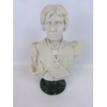 20th century Victorian style Bust of Nelson,