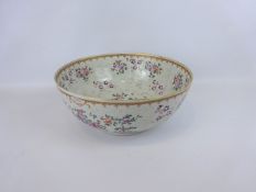 Early 20th century Nelson commemorative porcelain circluar bowl, probably Samson,