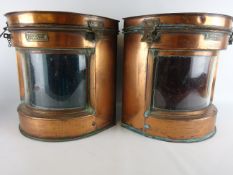 Pair of copper 'Port & Starboard' ships lanterns with brass fittings and plaques, 'Seahorse GB,