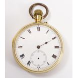 French gold pocket watch stamped 18k no 72940 approx 94gm gross Condition Report