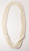 Long freshwater pearl necklace approx 240cm Condition Report <a href='//www.