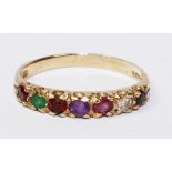 'Regards' precious stone set ring hallmarked 9ct Condition Report <a