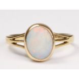 Single stone opal ring hallmarked 9ct Condition Report <a href='//www.