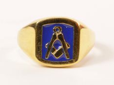 Gold-plated and enamel Masonic emblem ring Condition Report <a href='//www.