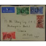 George V Silver Jubilee cover - 1910-35, 1/2d, -21/2d, (4), Airmail to Simla India,