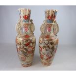 Pair of early 20th Century Japanese Satsuma vases (2) Condition Report <a