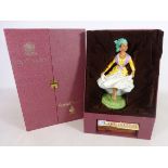 Royal Doulton Dancers of the World figure 'West Indian Dancer' ltd ed.