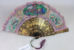 Early to mid 20th Century oriental hand painted and lacquered fan with gilt decoration