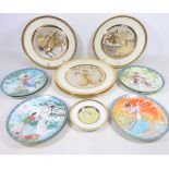 Collection of seven Jingdezhen Imperial porcelain circular plates,