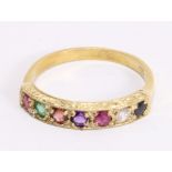 'Dearest' multi-stone silver-gilt ring stamped sil Condition Report <a